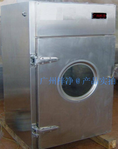 氣動(dòng)門(mén)傳遞窗又稱(chēng)為氣密門(mén)傳遞窗或者氣動(dòng)升降門(mén)風(fēng)淋傳遞窗 氣動(dòng)門(mén)傳遞窗又稱(chēng)為氣密門(mén)傳遞窗或者氣動(dòng)升降門(mén)風(fēng)淋傳遞窗