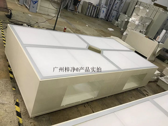 百級送風(fēng)天花又稱為百級潔凈送風(fēng)天花 百級送風(fēng)天花又稱為百級潔凈送風(fēng)天花