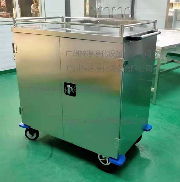 醫(yī)院無菌物品轉(zhuǎn)運(yùn)車 醫(yī)院無菌物品轉(zhuǎn)運(yùn)車