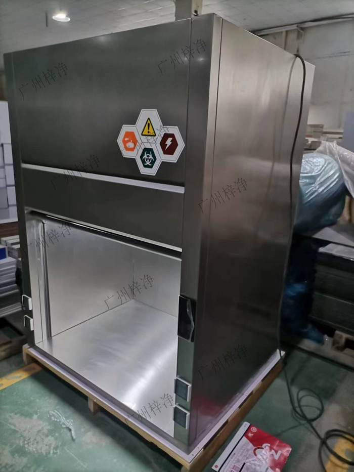 不銹鋼桌上型通風(fēng)柜制作現(xiàn)場(chǎng)實(shí)拍圖 不銹鋼桌上型通風(fēng)柜制作現(xiàn)場(chǎng)實(shí)拍圖