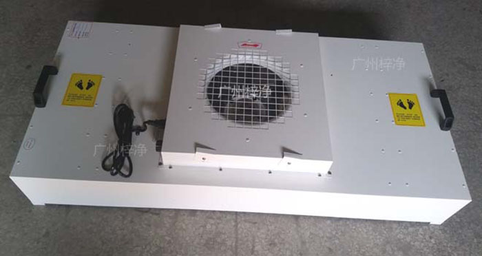 冷板烤漆FFU過濾單元主要由初效過濾器、高效過濾器兩級(jí)過濾網(wǎng)、電機(jī)、殼體等部分組成