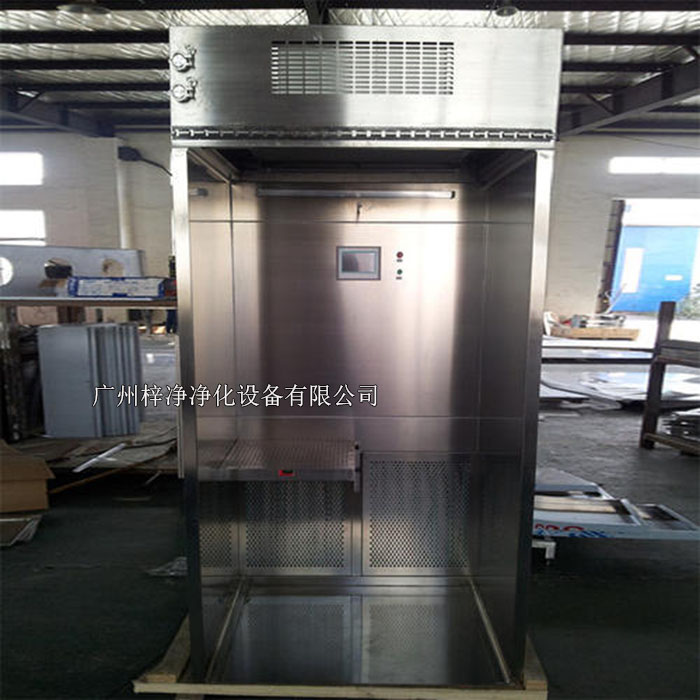 負(fù)壓稱量罩作為一種重要的潔凈室物料稱量設(shè)備