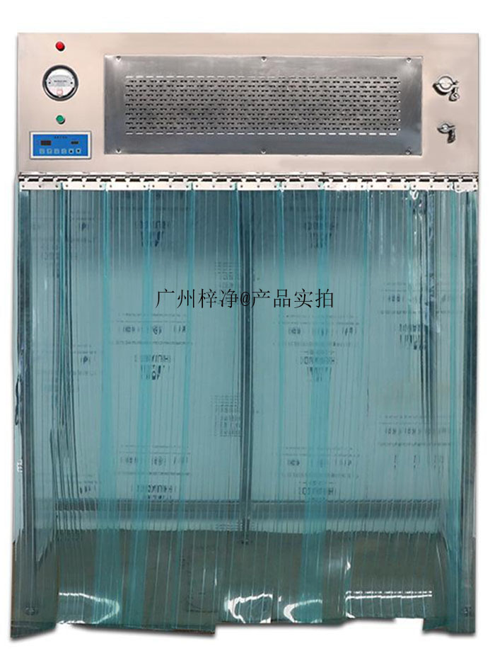 百級(jí)層流罩