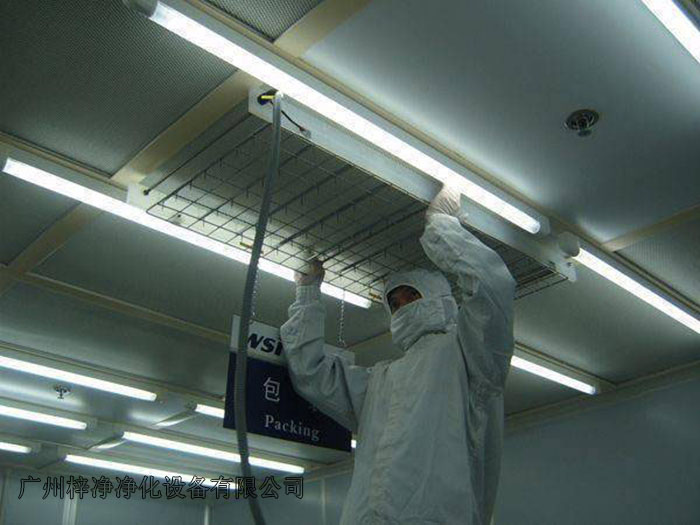 FFU(風(fēng)機(jī)過濾單元)是潔凈室中常見的空氣凈化設(shè)備 FFU(風(fēng)機(jī)過濾單元)是潔凈室中常見的空氣凈化設(shè)備