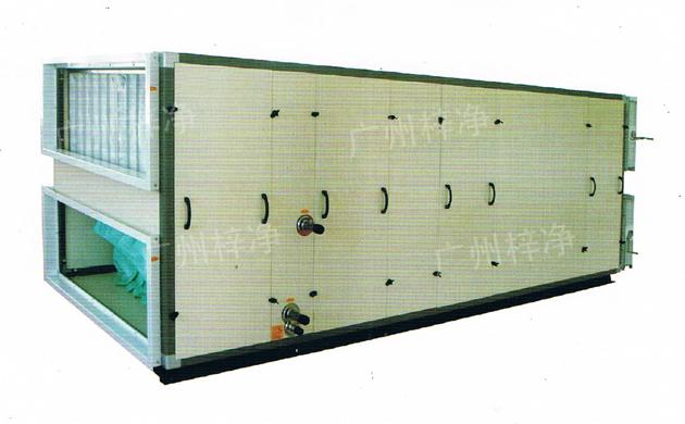 組合式空調(diào)機(jī)組能進(jìn)行空氣運(yùn)行制冷、干燥、加熱、加濕、混合、過(guò)濾凈化、消聲、輸送等處理過(guò)程