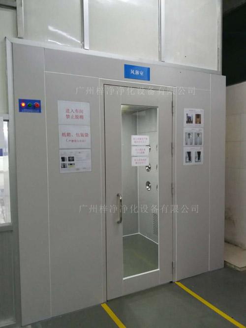 凈化車間風淋室圖片 凈化車間風淋室圖片