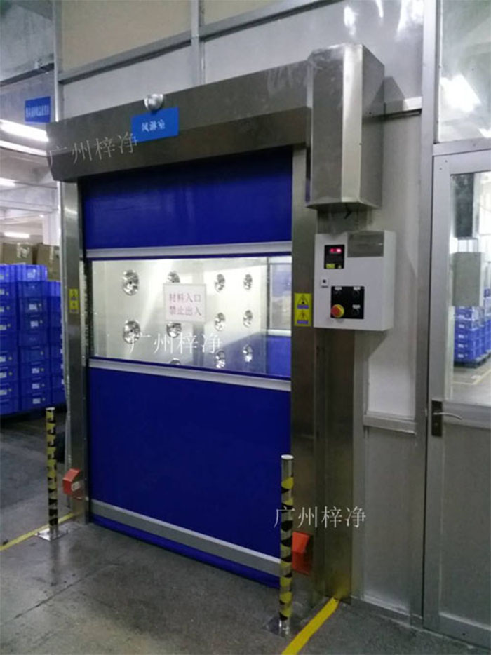  風(fēng)淋室選用什么樣快速卷簾門(mén)比較好？